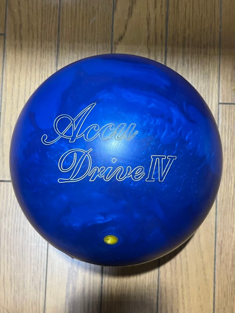Accu Drive IV ボウリングボール15ポンド