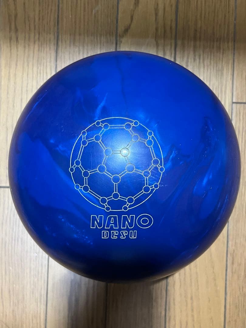 Accu Drive IV ボウリングボール15ポンド