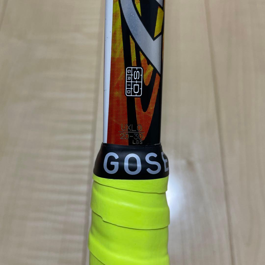 【即日発送】前衛用ソフトテニスラケットYONEX NEXIGA50V UXL0