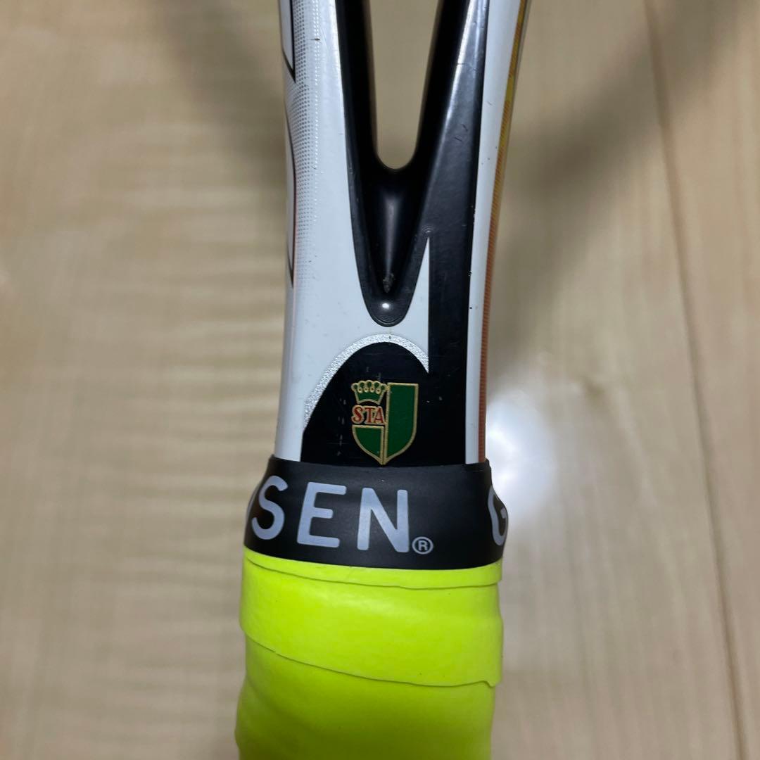 【即日発送】前衛用ソフトテニスラケットYONEX NEXIGA50V UXL0