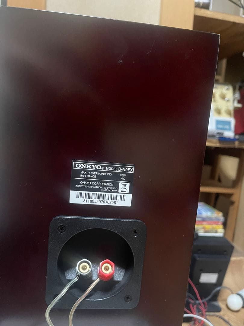 ONKYO FR-N9EX システムコンポ CD MD USB 最上位機種 希少