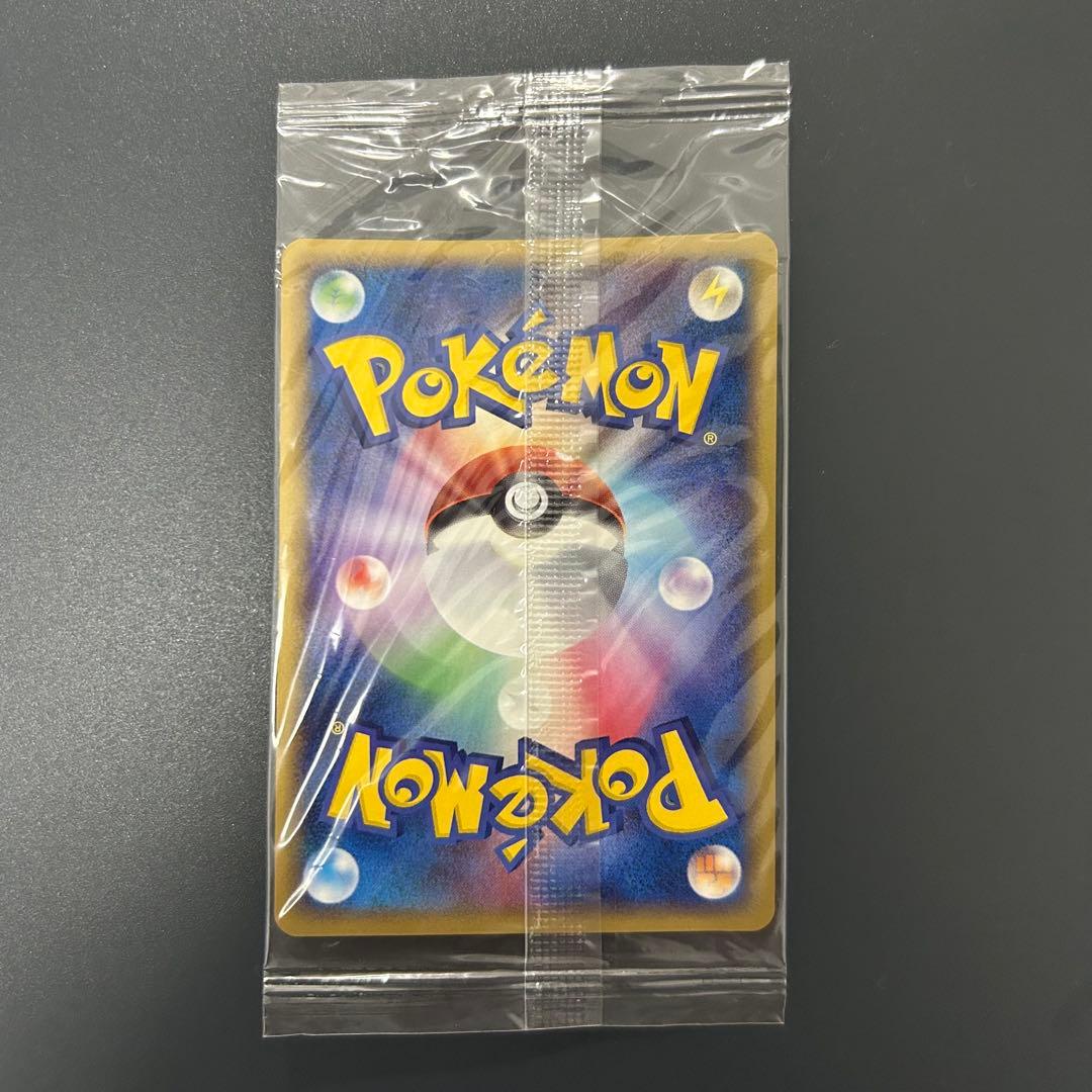 ポケパーク2005限定ポケパークのジラーチプロモカードポケモンカード