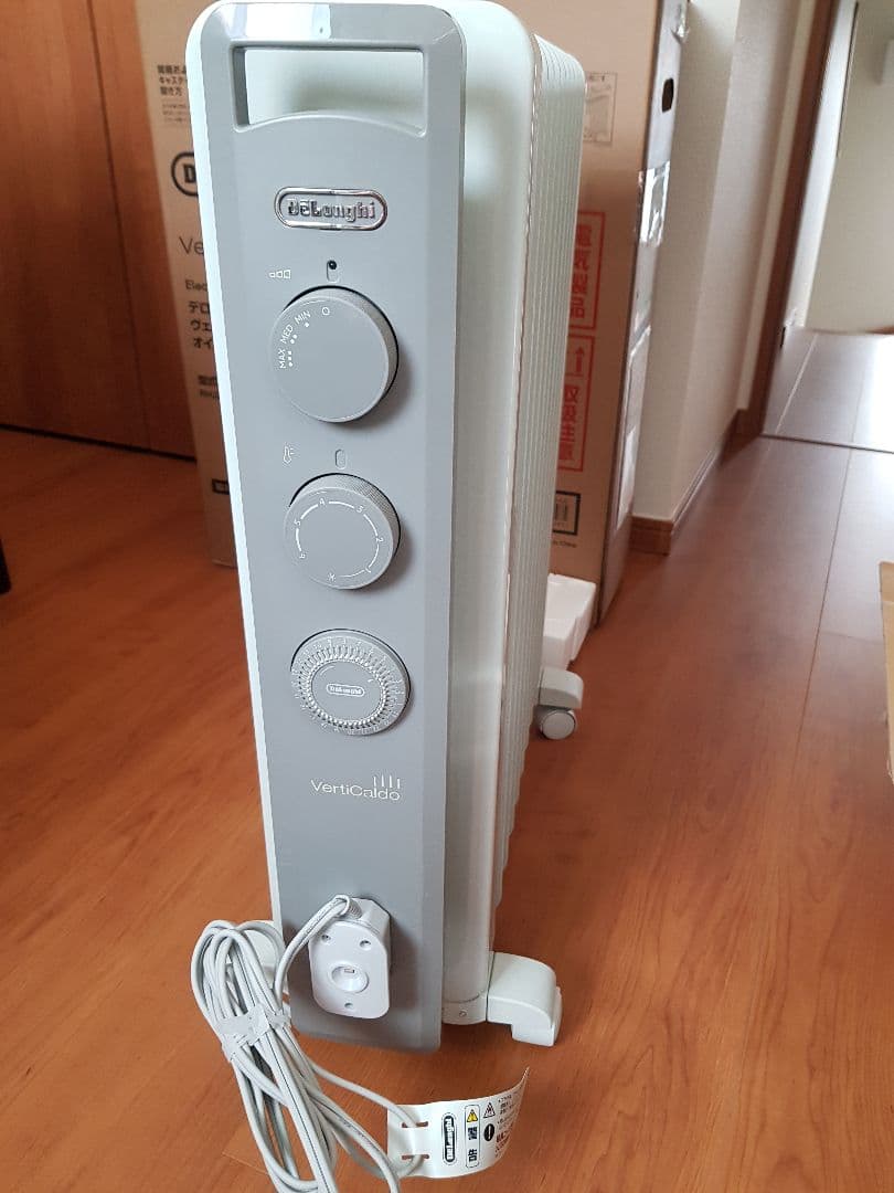 デロンギオイルヒーター10-13畳