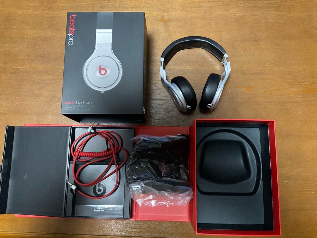 Beats Pro 有線ヘッドホン 動作確認済 箱・ケース付 正規品
