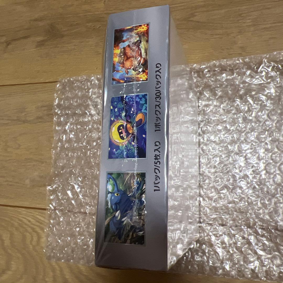 クレイバーストBOXシュリンク付き