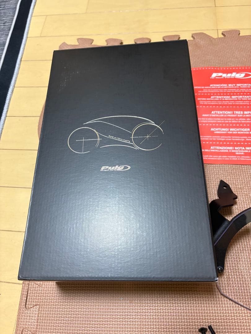 R1250GS GSA用、PUIGヘッドライトプロテクター