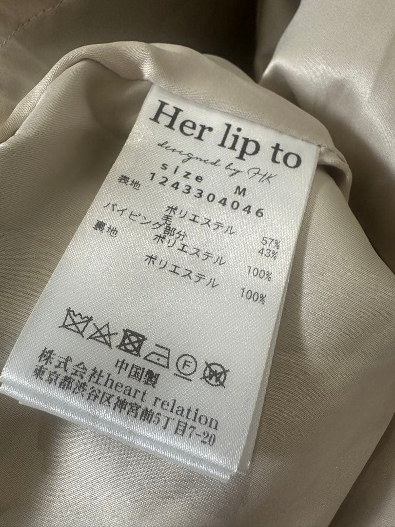 スカート herlipto Hemingway Check Tweed Skirt