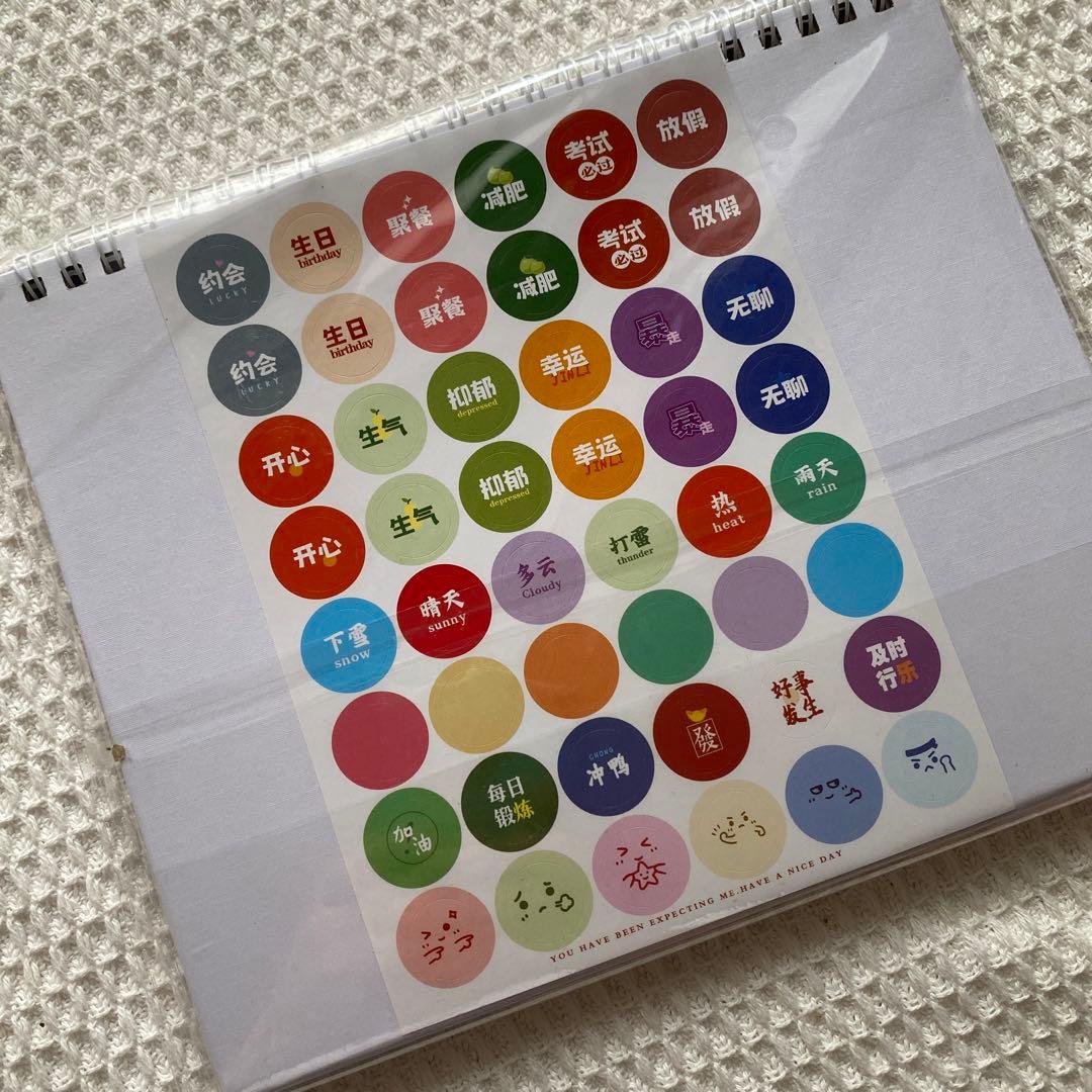 希少B天官賜福 てんかんしふく西西弗店冊数限定版 全3巻小説 公式 B天官赐福