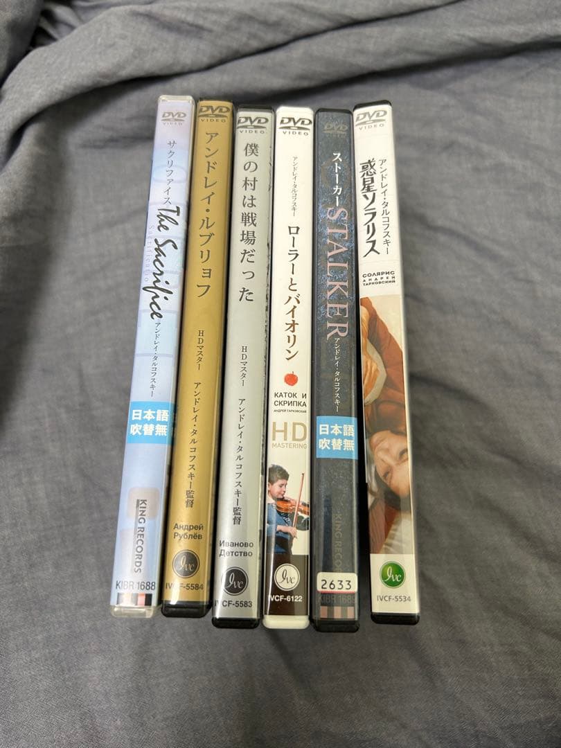 タルコフスキー　DVD 6本