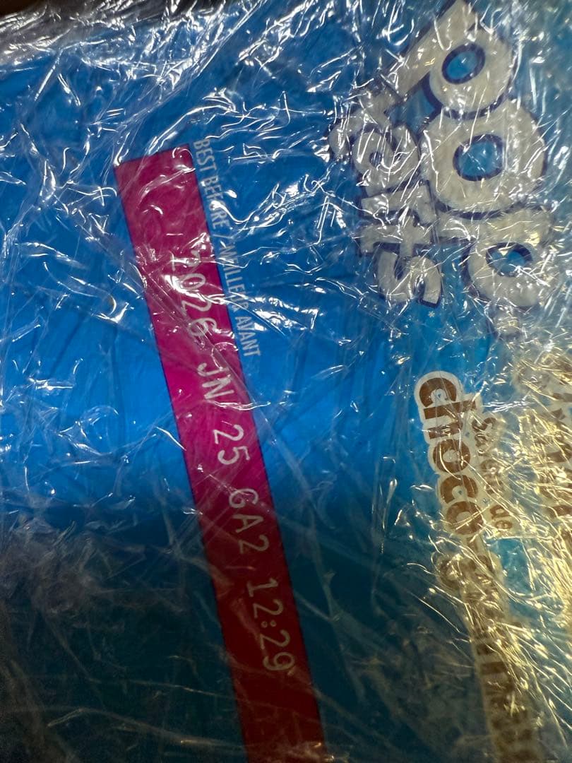 夕*ね様 ポップタルト 5箱セット