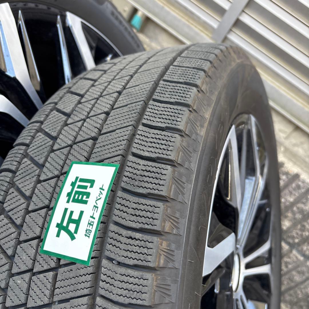 備品:クラウンクロスオーバーアルミホイールスタッドレスタイヤ 225/55/19