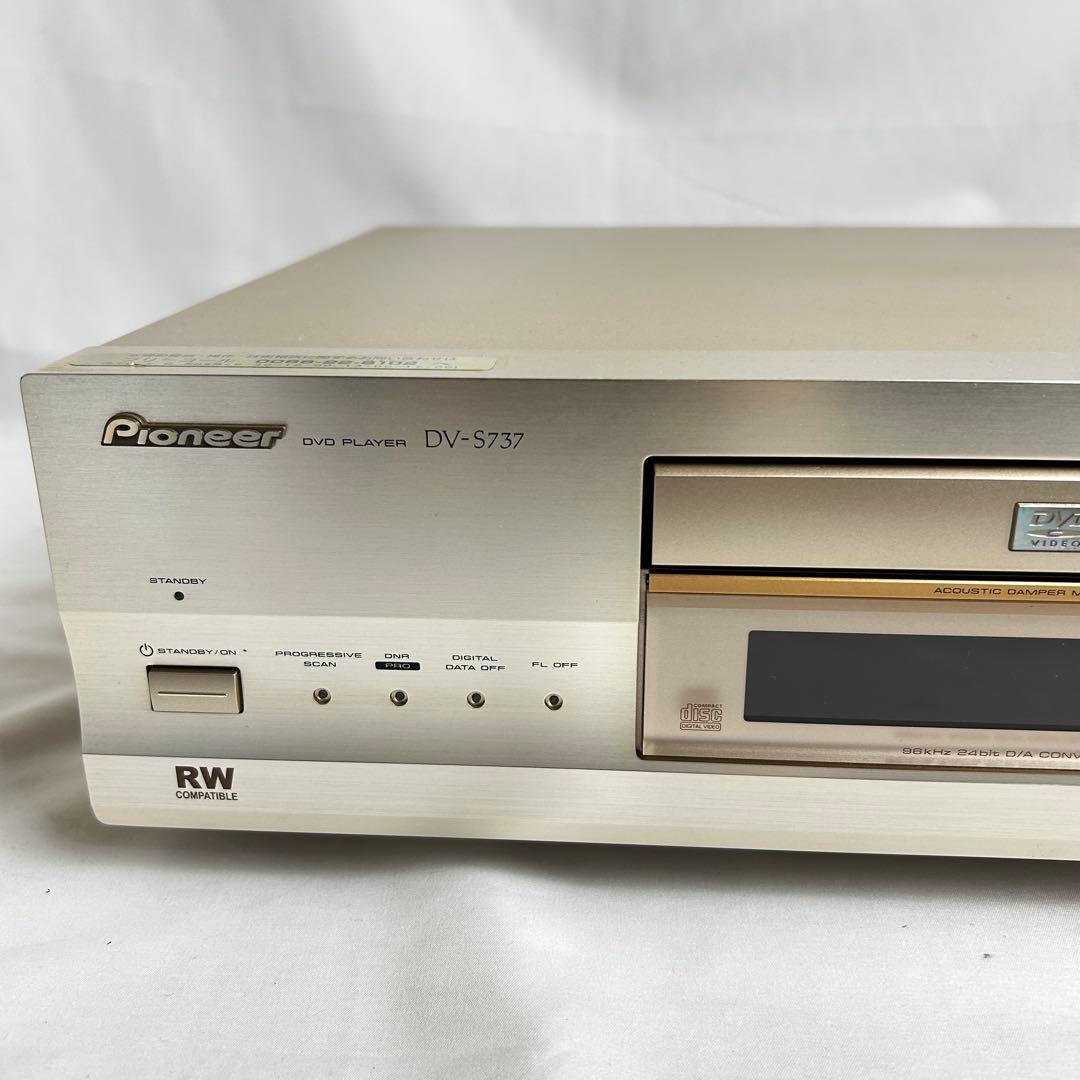 《動作品》Pioneer DV-S737 DVDプレーヤー リモコン付