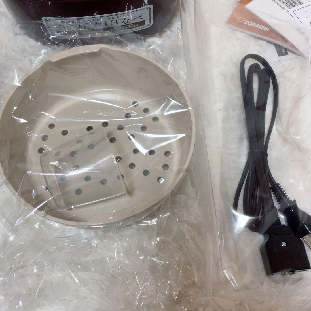 【未使用品】象印ZOJIRUSHI自動圧力IHなべ　煮込み自慢　EL-MB30