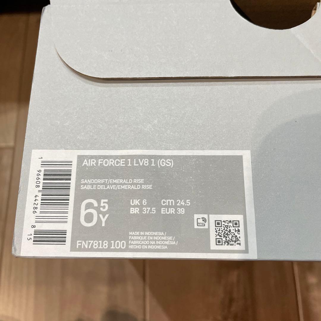 ナイキ♪エアフォース1♪NIKE AIR FORCE 1♪24.5♪スニーカー靴