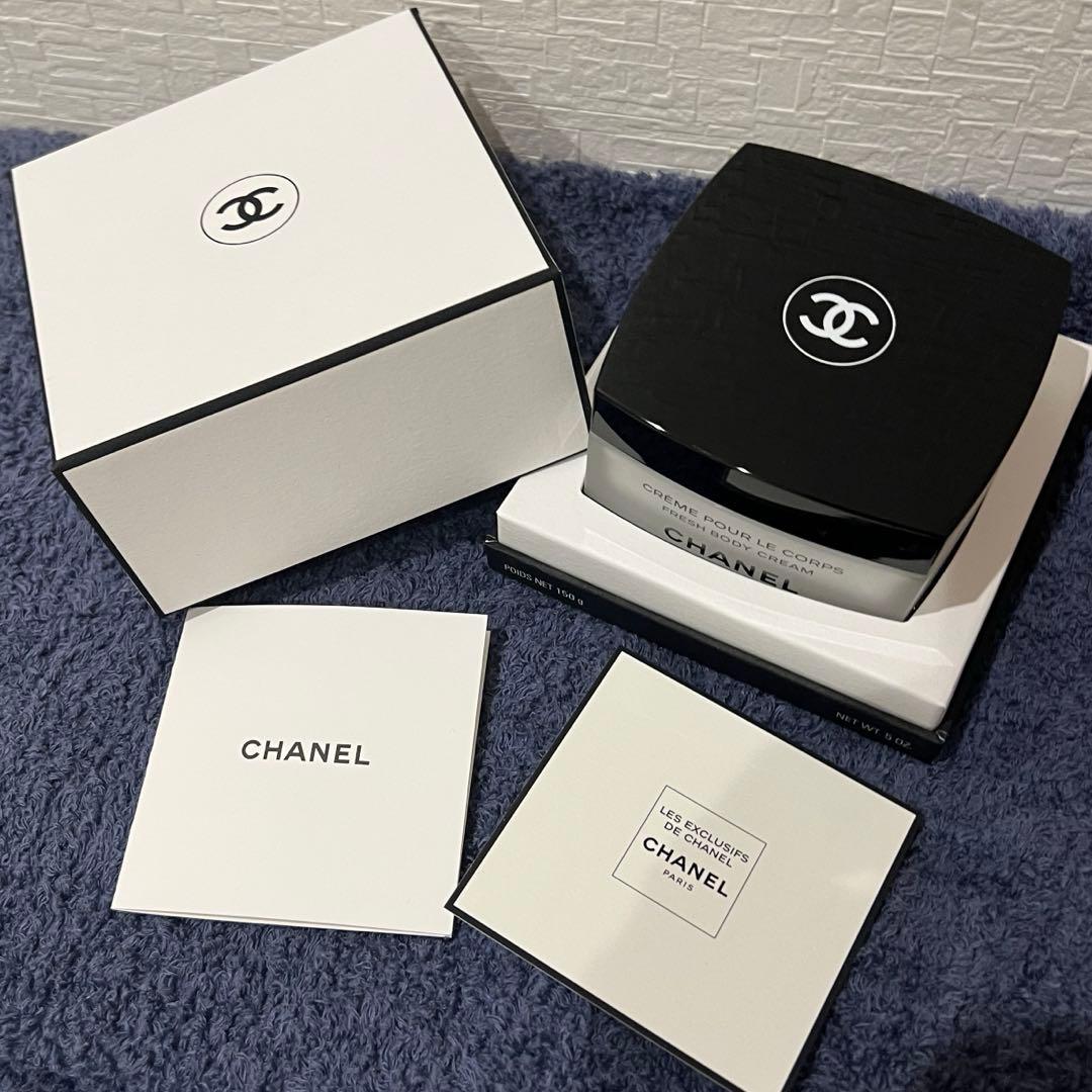 r　シャネル　レ ゼクスクルジフ フレッシュ ボディ クリーム　未使用