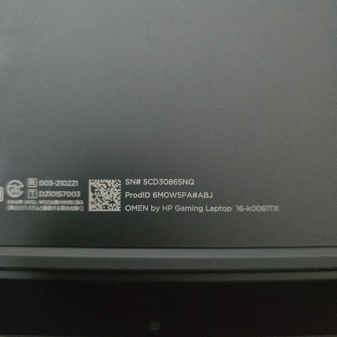 OMEN by HP Gaming Laptop 16-k0061TX 本体