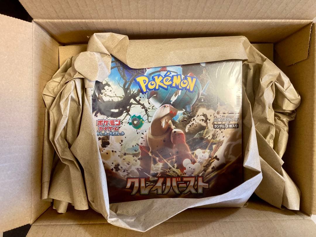 ポケモンカードゲーム クレイバースト未開封box シュリンク付き