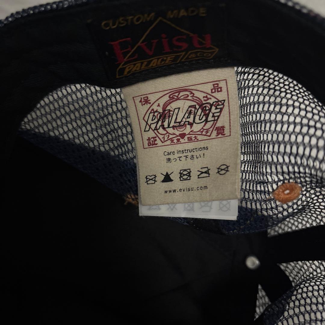 PALACE EVISU デニムメッシュキャップ