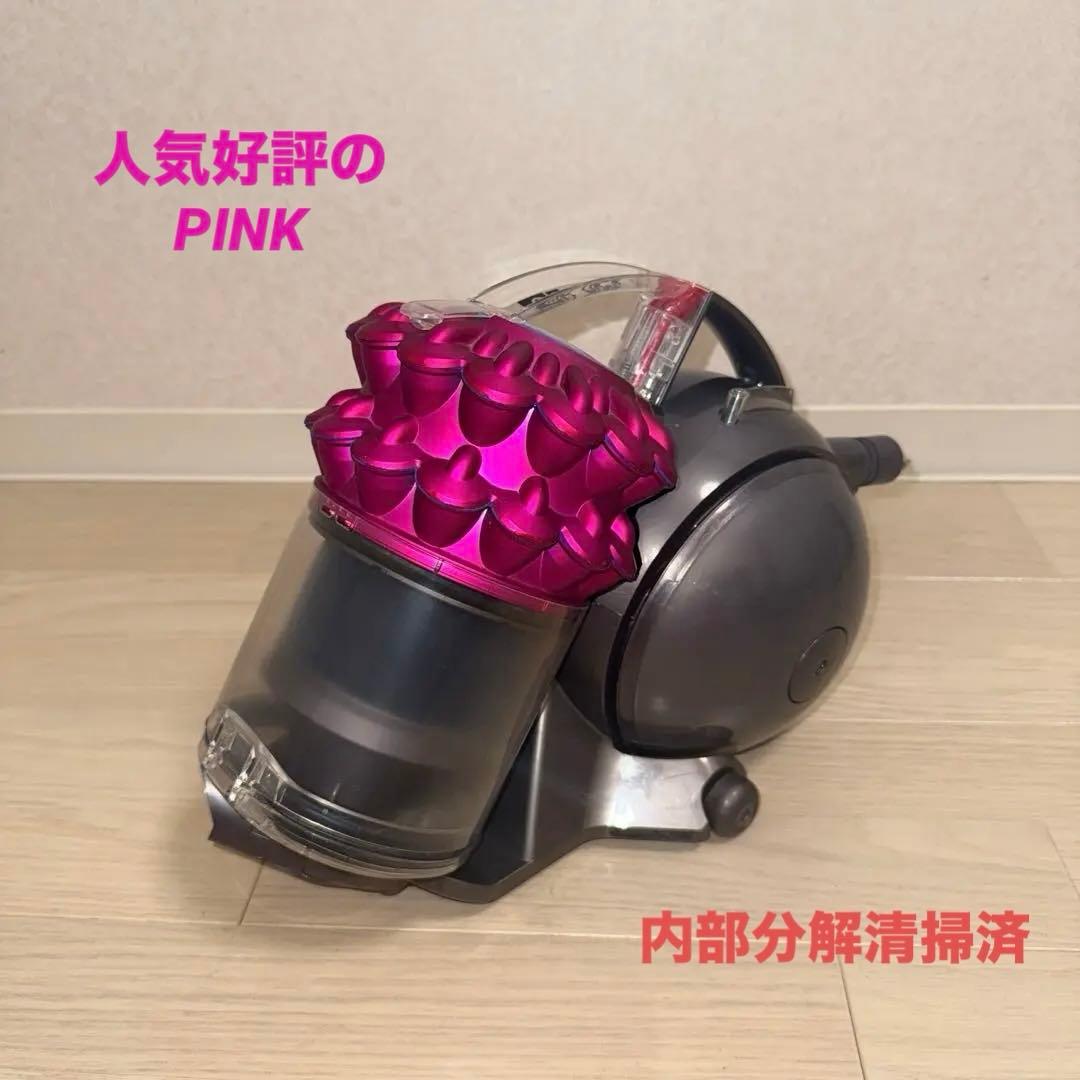 綺麗 ダイソン掃除機DC63タービンヘッド大幅値引#DC48 CY24 CY25