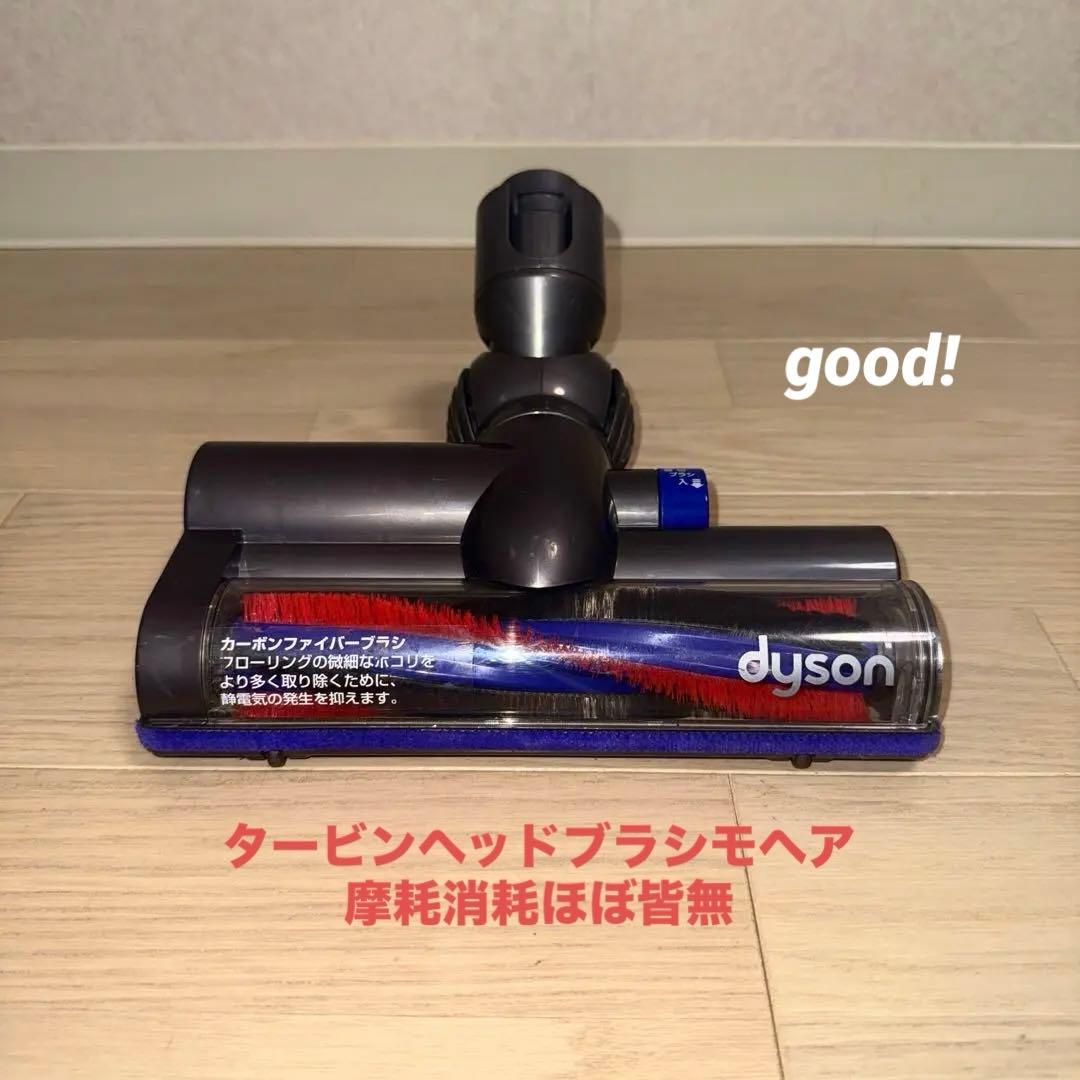 綺麗 ダイソン掃除機DC63タービンヘッド大幅値引#DC48 CY24 CY25