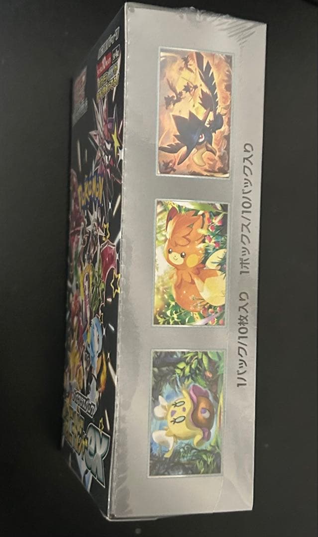 ポケモンカードゲーム シャイニートレージャーex 未開封シュリンク付き