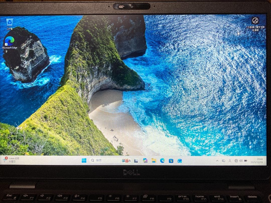 Dell Latitude 5300 Windows11対応