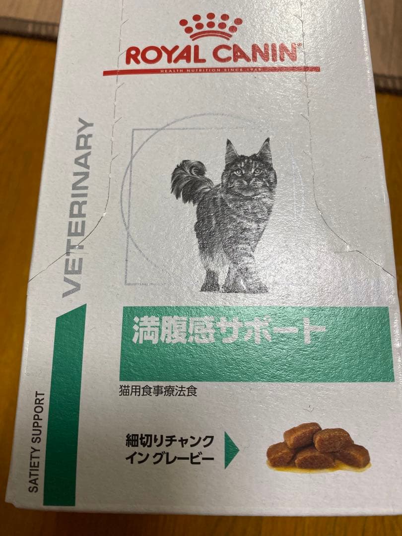  CANIN 満腹感サポート 85g×12 3箱