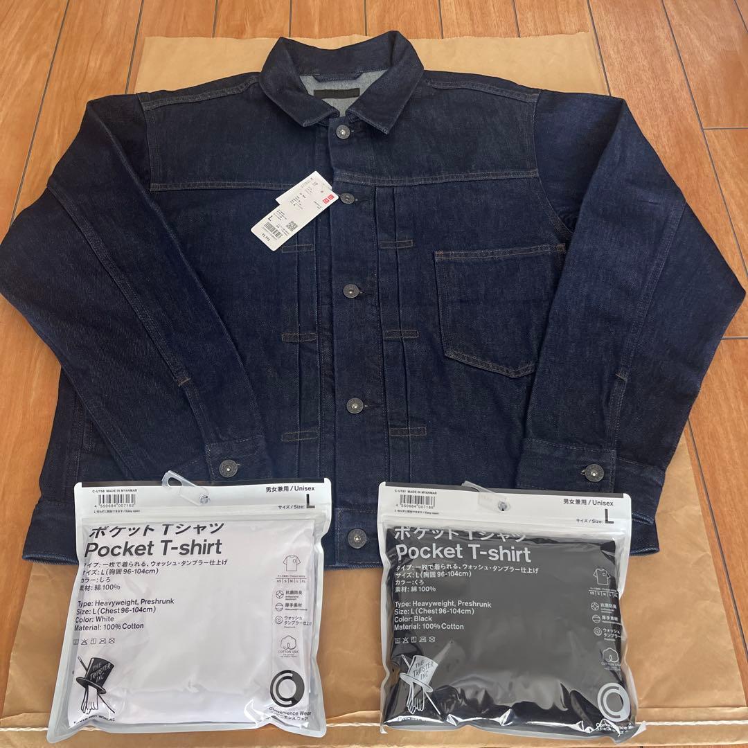 未使用品　ユニクロ　トラッカージャケットとトリップスターTシャツ白黒のセット売り