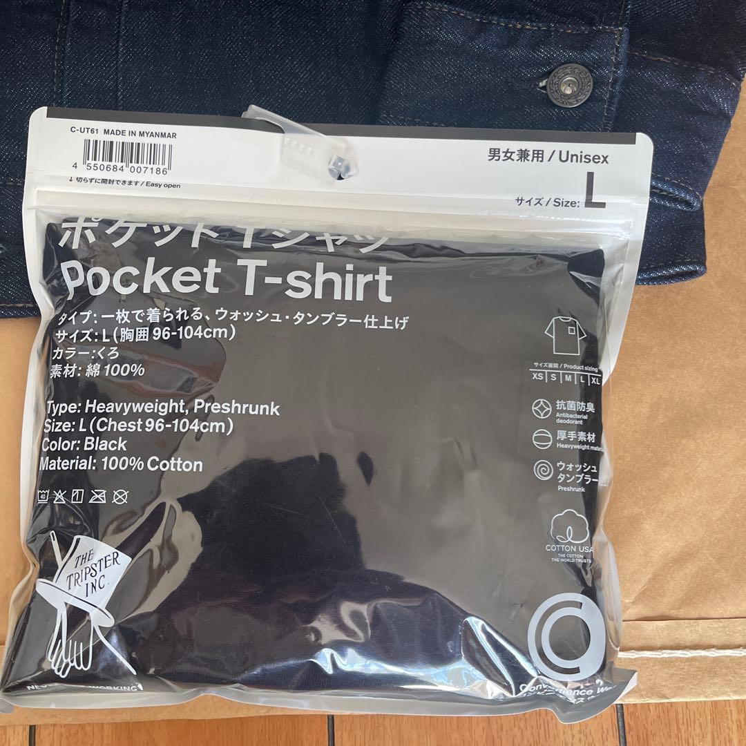 未使用品　ユニクロ　トラッカージャケットとトリップスターTシャツ白黒のセット売り
