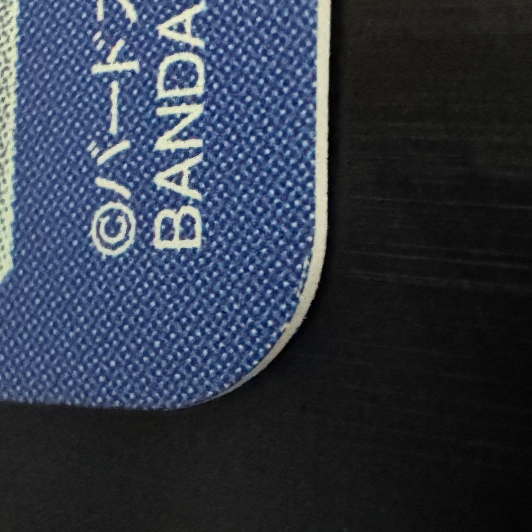 ドラゴンボール ヒーローズ UGM1-SEC4