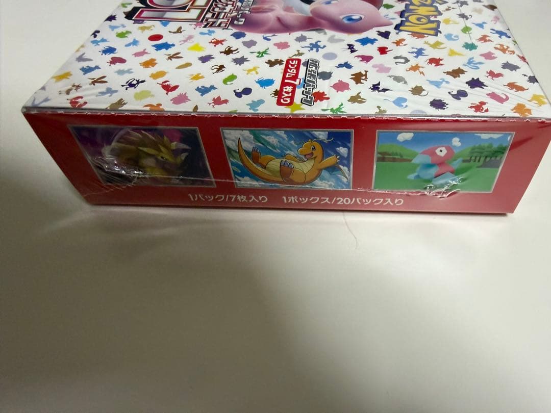 ポケモンカード151 ボックス　シュリンク付き　未開封