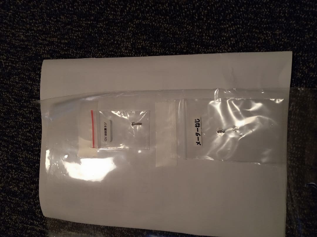 管内検査カメラ QV-PRM283A