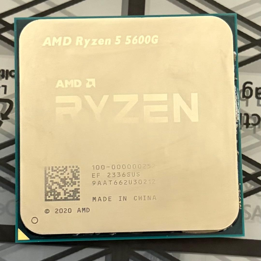 CPU AMD Ryzen 5 5600G