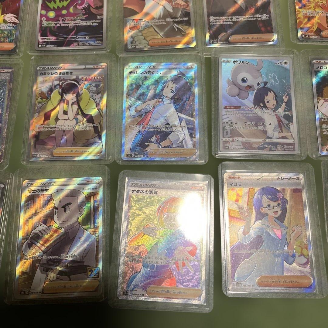 ポケモンカード　未使用