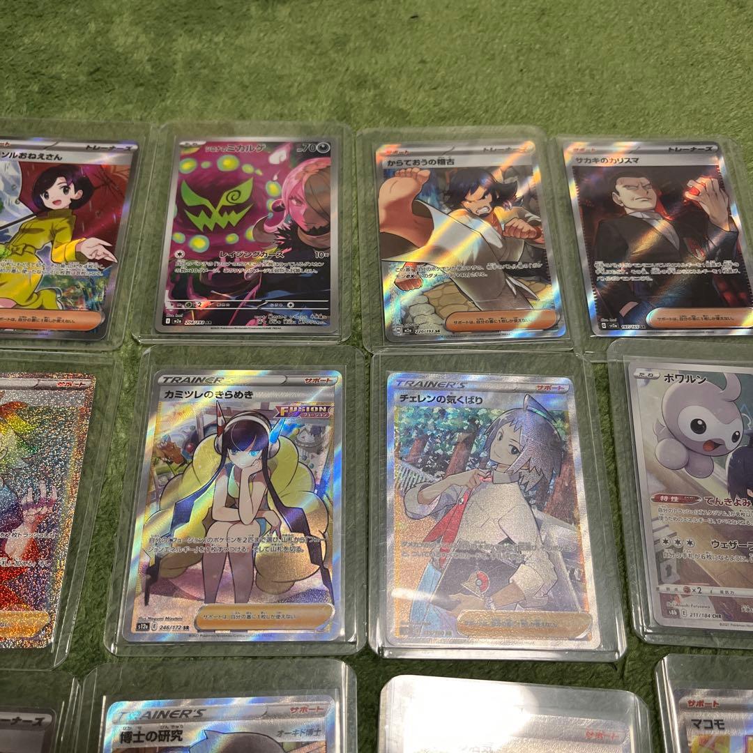 ポケモンカード　未使用