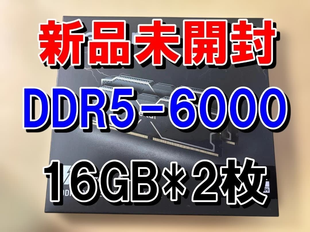 新品 Lexar THOR DDR5 OC 32GB (2x16GB) 6000