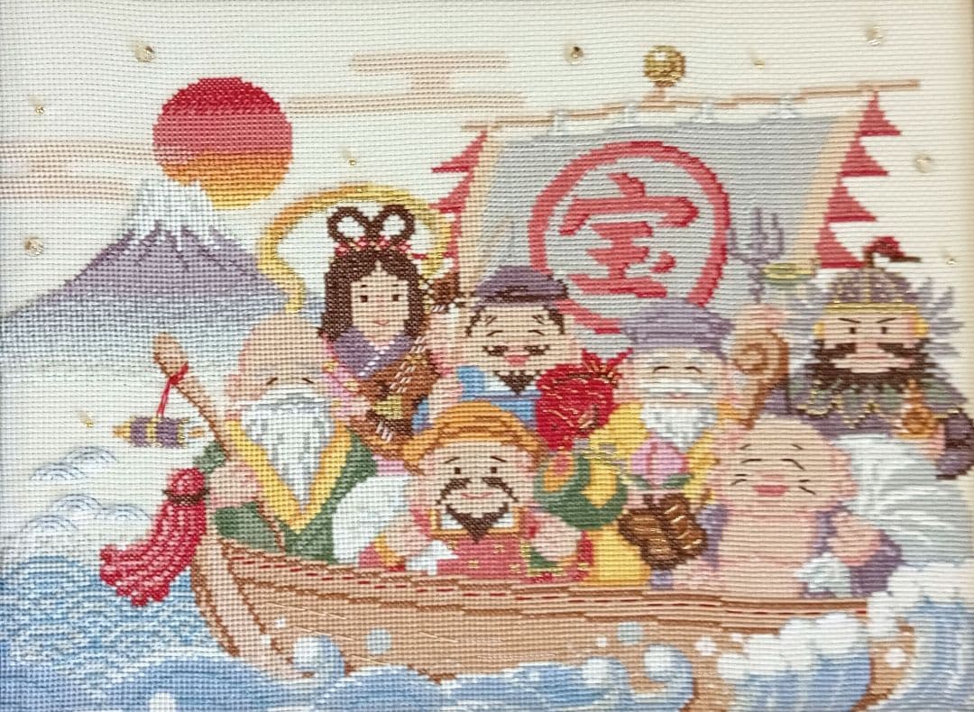 ◆完成品◆ホビーラホビーレクロスステッチフレーム〈七福神のしあわせ宝舟〉