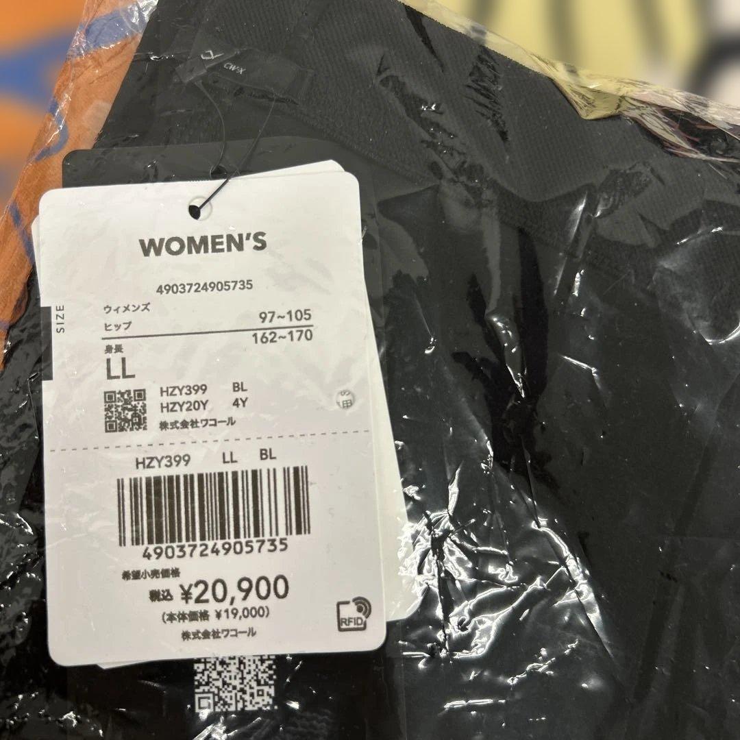 507175 LLサイズ　CW-X 　スポーツタイツ　レーディス　HZY399