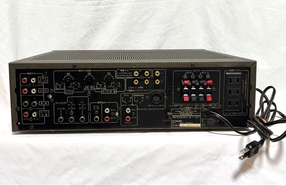 PIONEER カラオケアンプ SA-V20Ⅱ