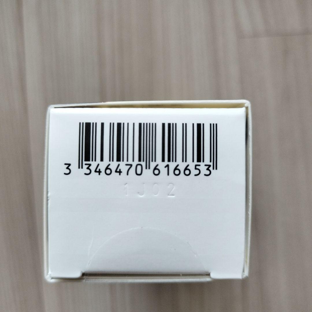 【未開封】ゲラン アベイユ ロイヤル スカルプ＆ヘアオイル　インセロム 50mL