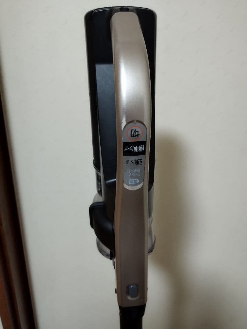 日立 ラクかるスティック PV-BL2H （2022年製)