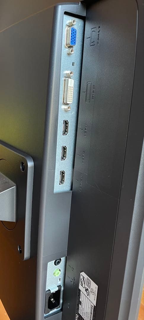 BENQ RL2460Sモニター 縦横回転可能