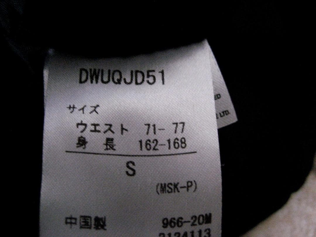 値下げ　デサント SIO 高機能ウェア 上下セット 上XS 下S TECNICA