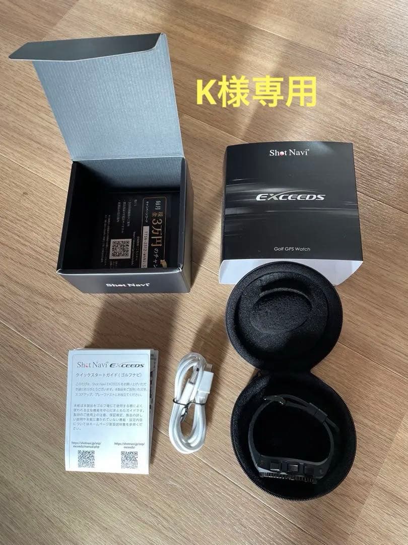 Shot Navi EXCEEDS ショットナビ エクシード