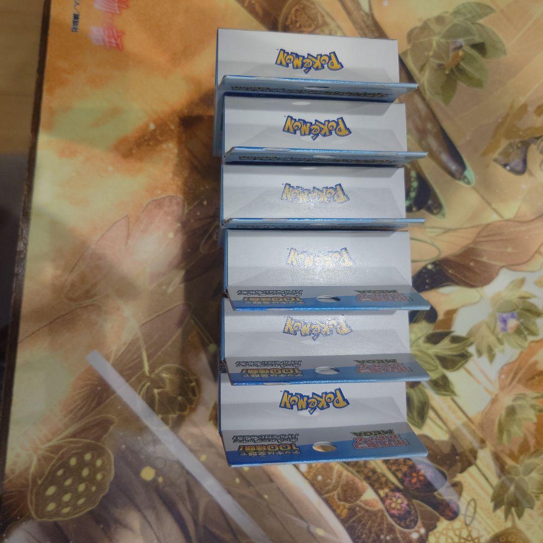 スタートデッキ100 バトルコレクション　6個セット