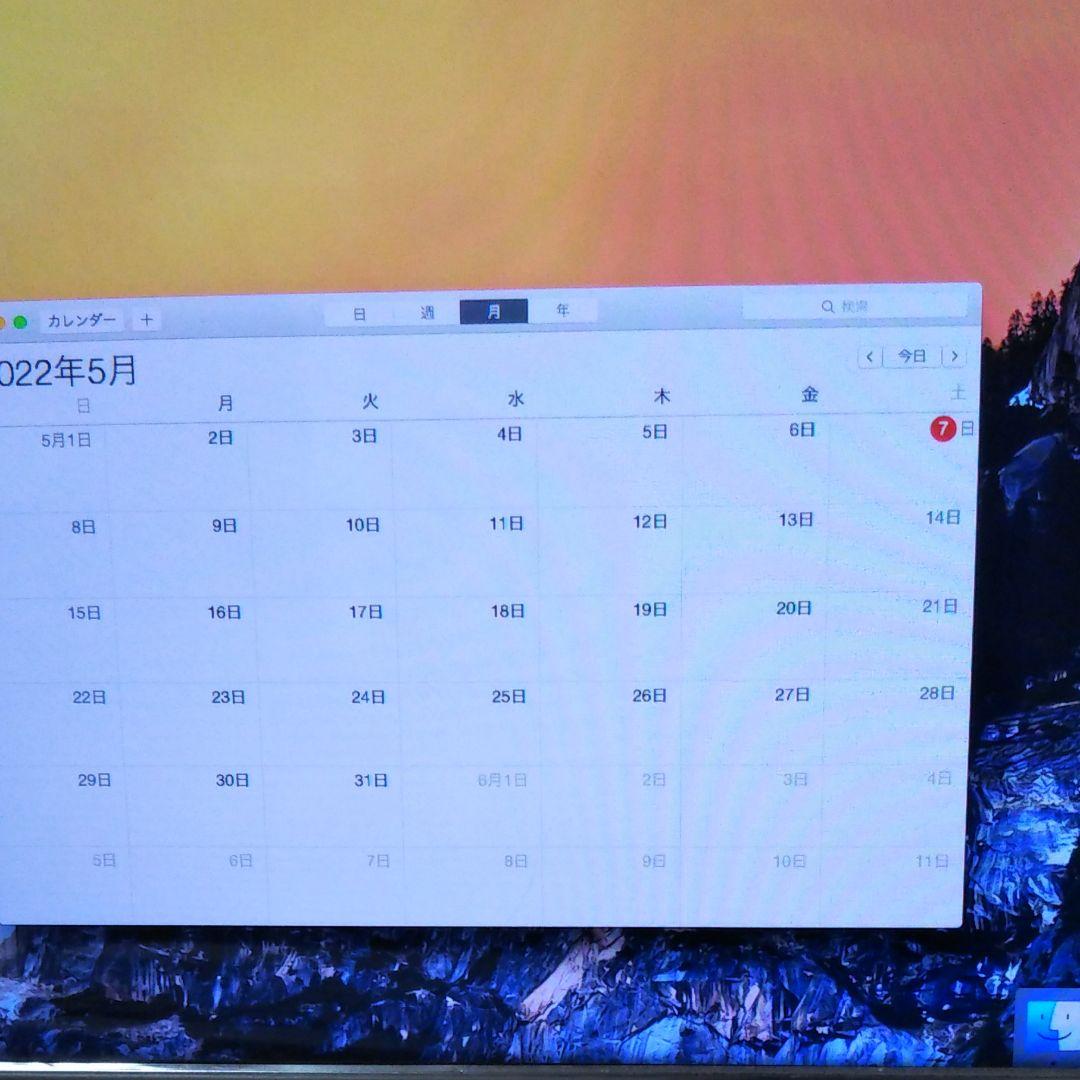 MAC MINI 7.1 Late 2014極美品