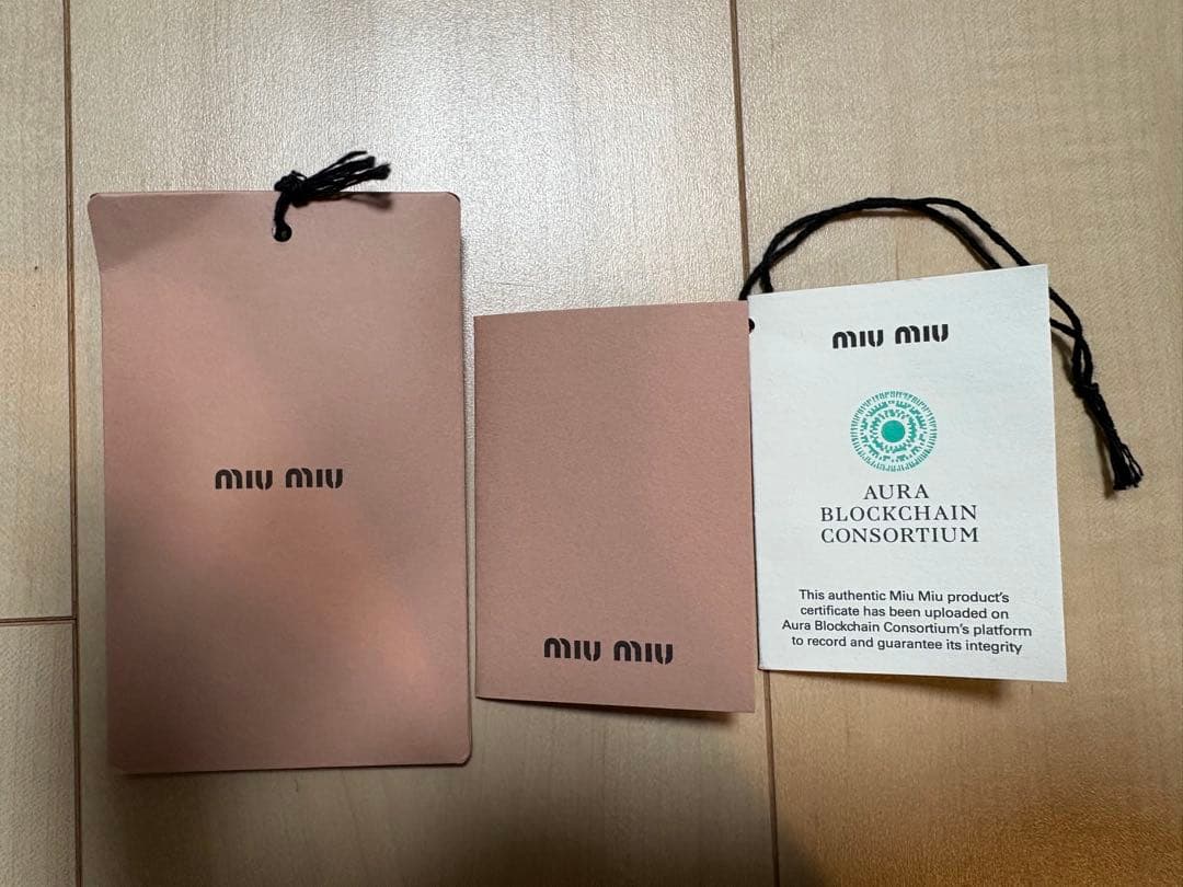 MIU MIU アップサイクルデニムジャケット 38 ミュウミュウ