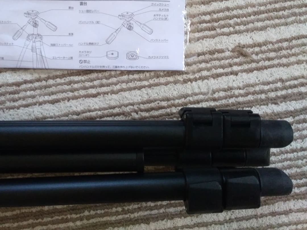 SLIK　pro 330 mkiii　撮影、望遠鏡　ユーチューバー  に人気