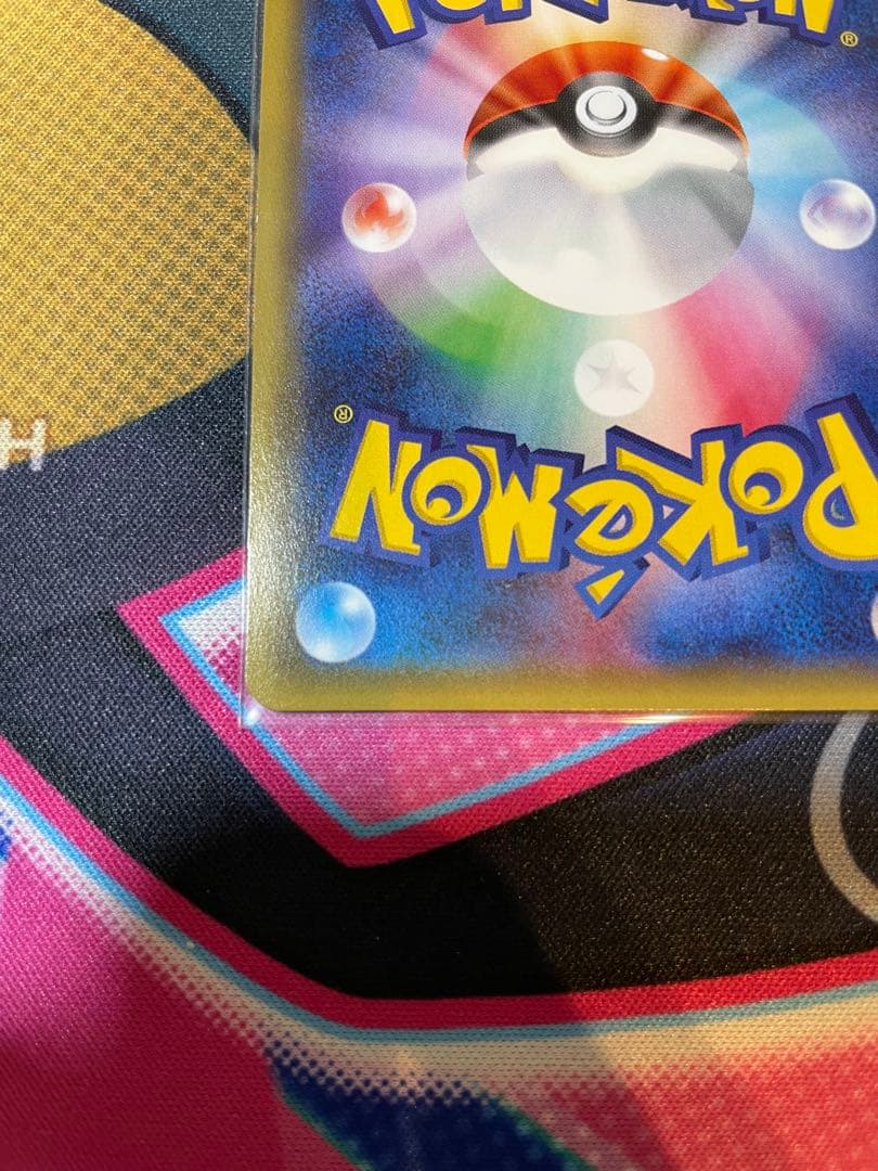 ニンフィアEX RR :1ED ポケキュンコレクション　エラー版