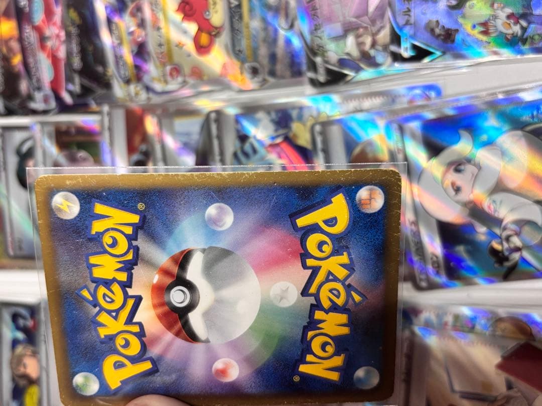 【早い者勝ち】ポケモンカード まとめ売り サポートsr.ur.hr.sa